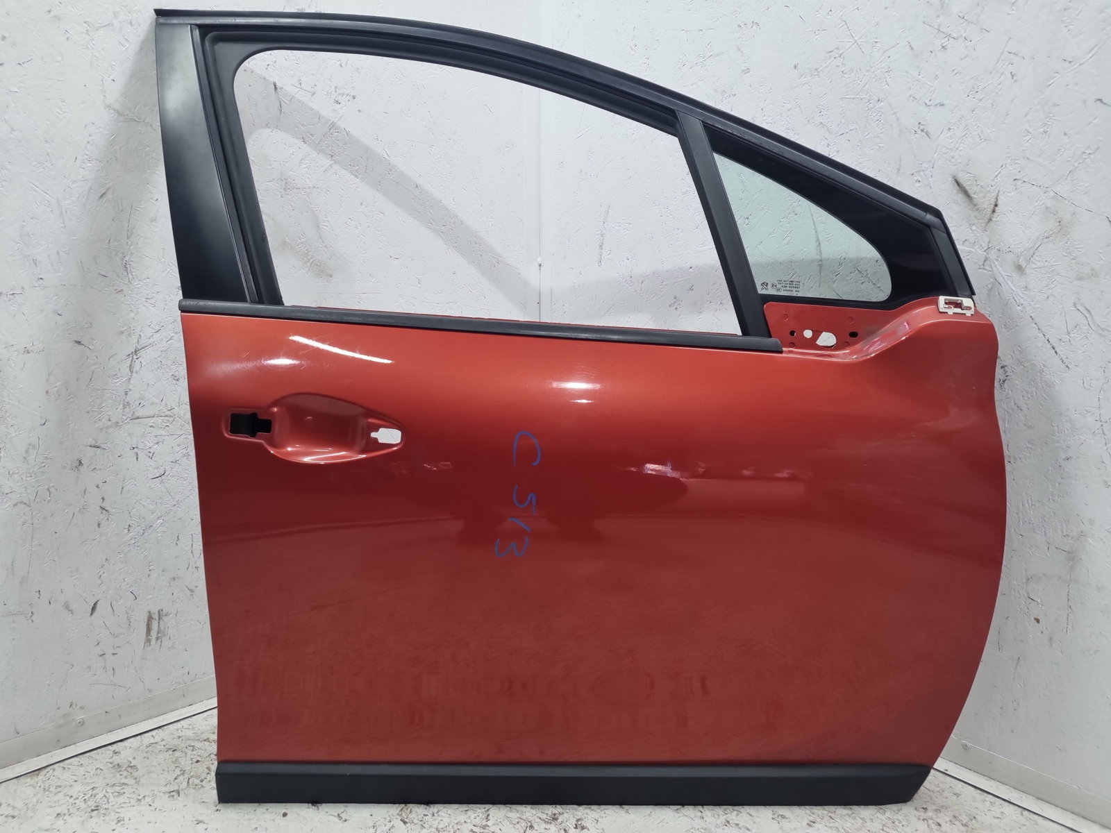 Usa dreapta fata PEUGEOT 2008 [Fabr 2013-prezent] KHK - imagine 7