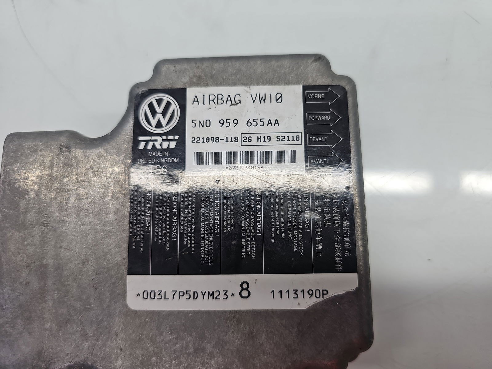 Calculator airbag Volkswagen Tiguan (5N) [Fabr 2007-2016] 5N0959655AA 2.0 TDI CFFB 103KW / 140CP - imagine 2