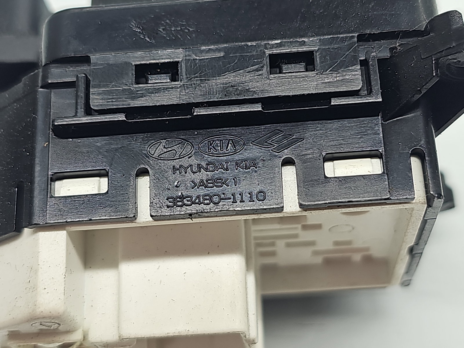 Buton reglaj oglinzi Hyundai ix35 (LM) [Fabr 2010-2017] 383480-1110 - imagine 5