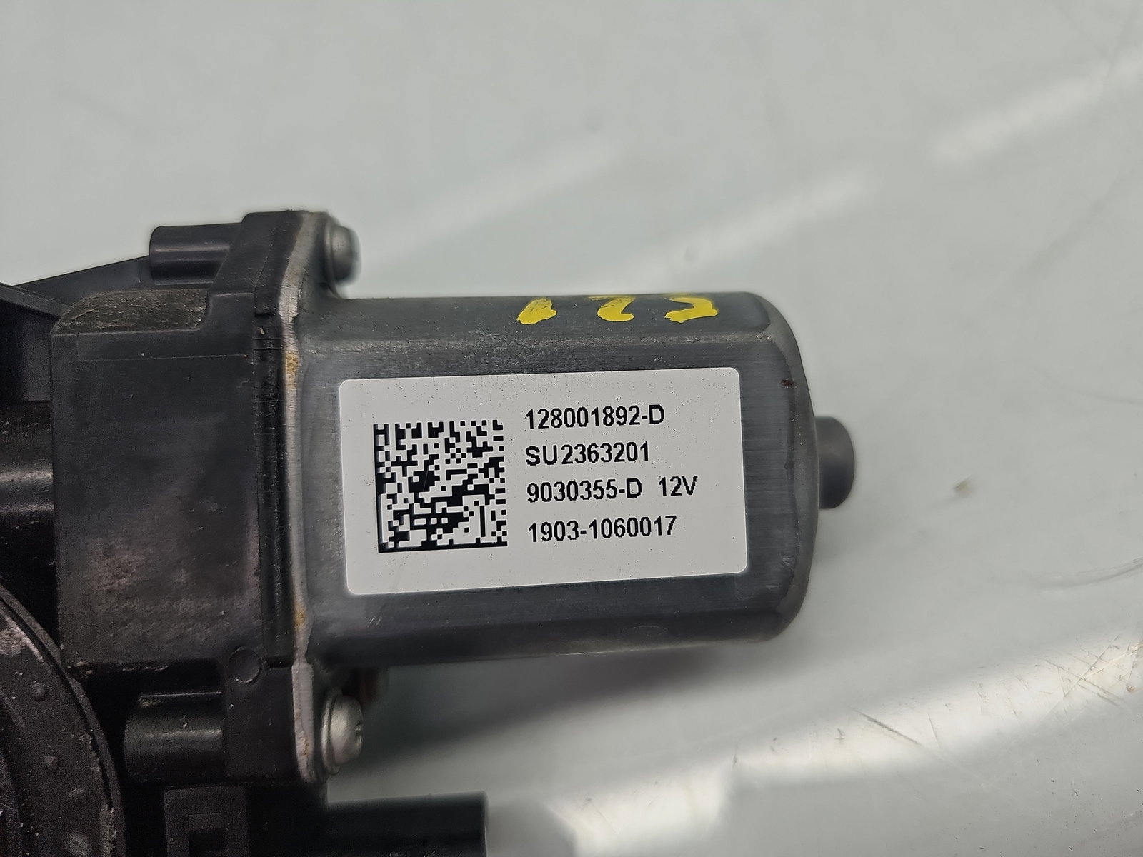 Motoras geam stanga spate Dacia Duster 2 [Fabr 2017-2023] 128001892D - imagine 5