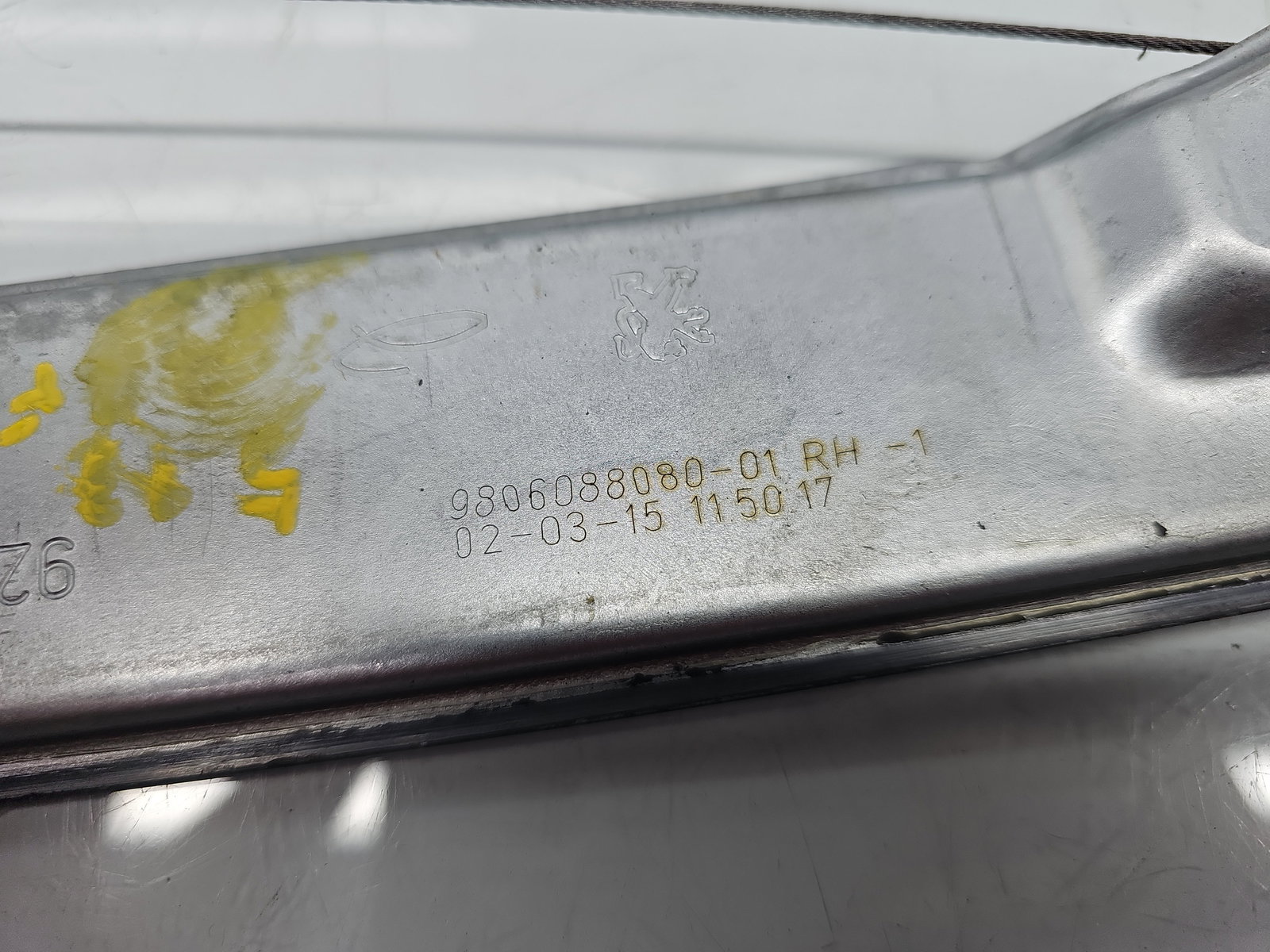 Macara electrica geam dreapta fata PEUGEOT 2008 [Fabr 2013-prezent] 9I06088080 - imagine 5