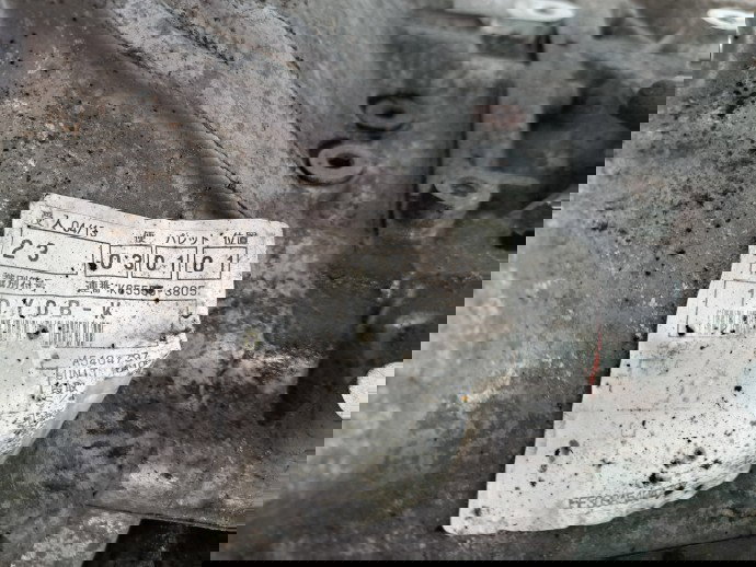 Cutie viteze manuala 6 trepte Toyota Rav 4 IV (ZSA4, ALA4) [Fabr 2013-2018] 2.0 1AD-FTV 1DY0B-K 91KW / 124CP