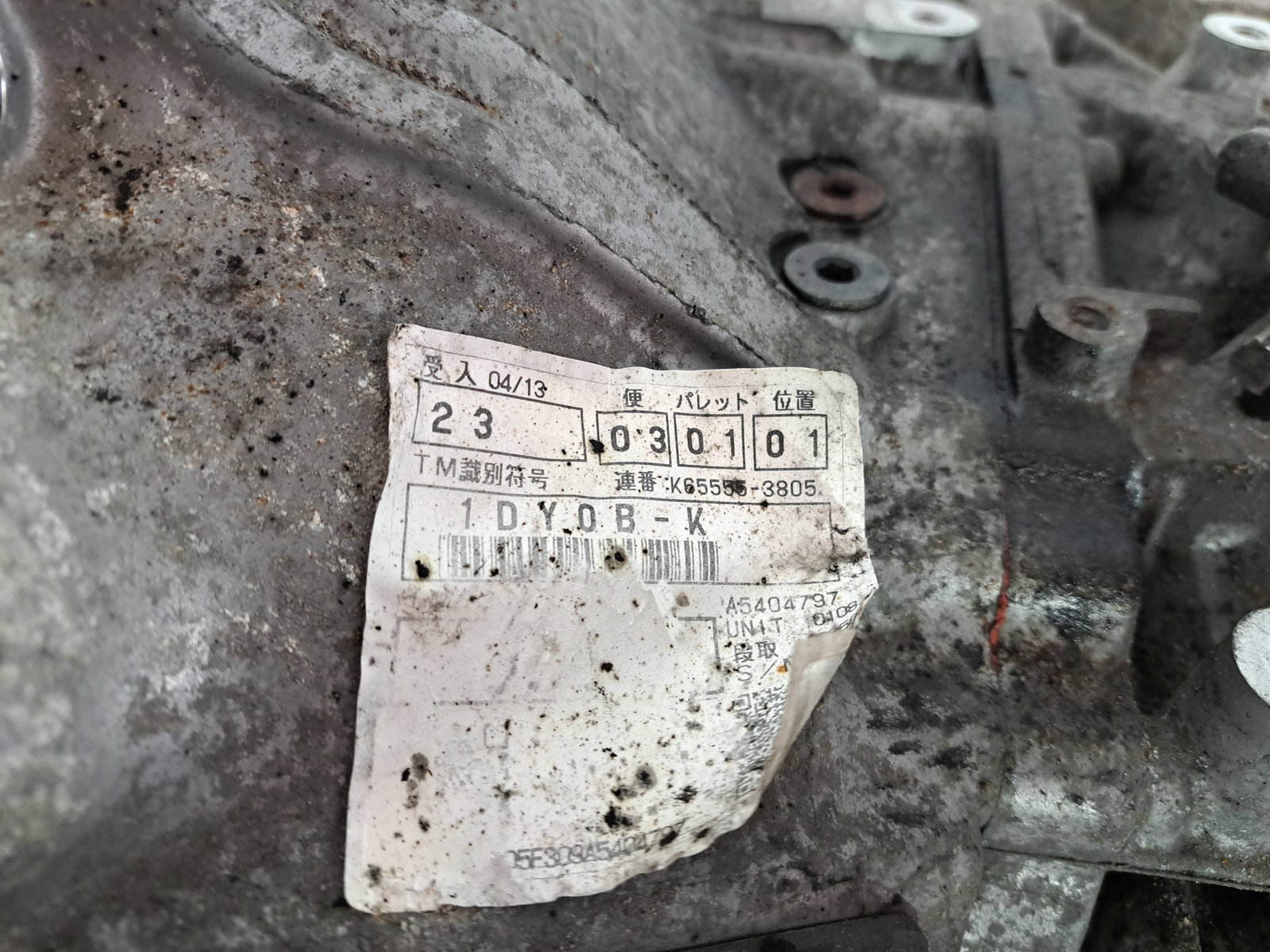 Cutie viteze manuala 6 trepte Toyota Rav 4 IV (ZSA4, ALA4) [Fabr 2013-2018] 2.0 1AD-FTV 1DY0B-K 91KW / 124CP - imagine 5