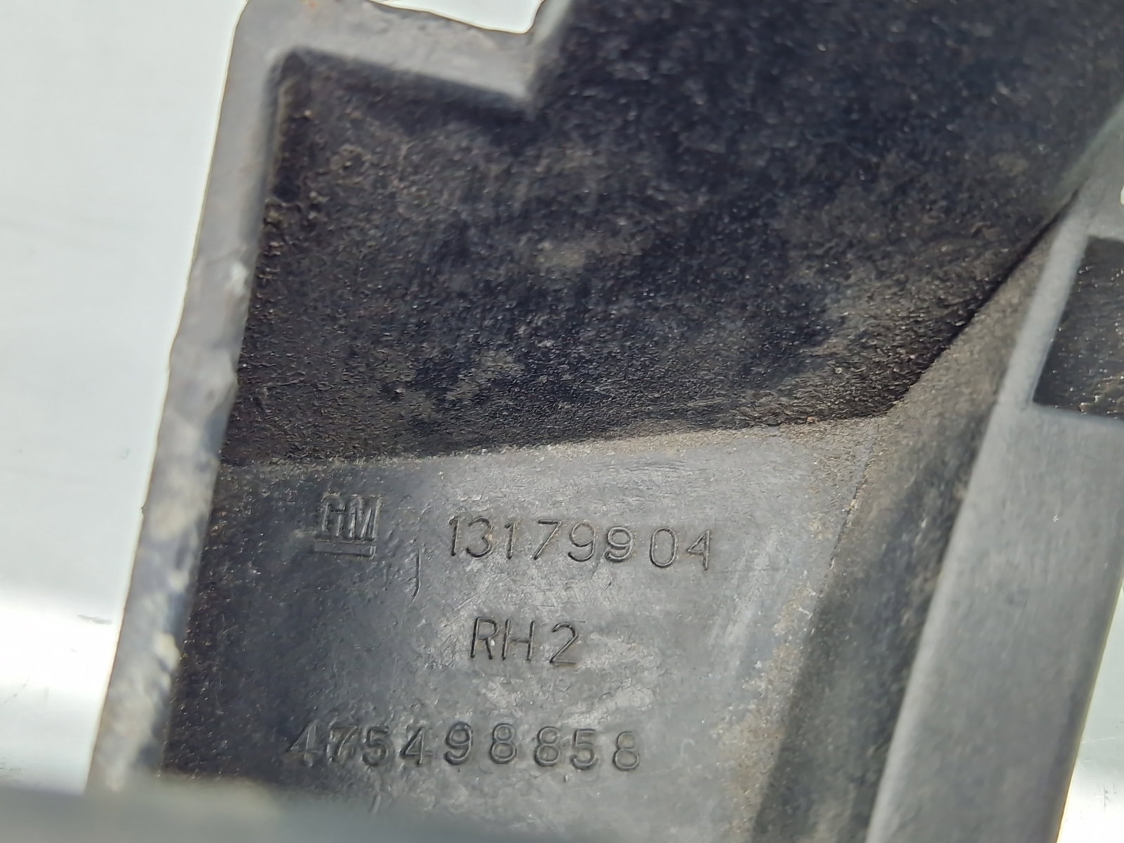 Suport bara dreapta spate Opel Corsa D [Fabr 2006-2013] 13179904 - imagine 5