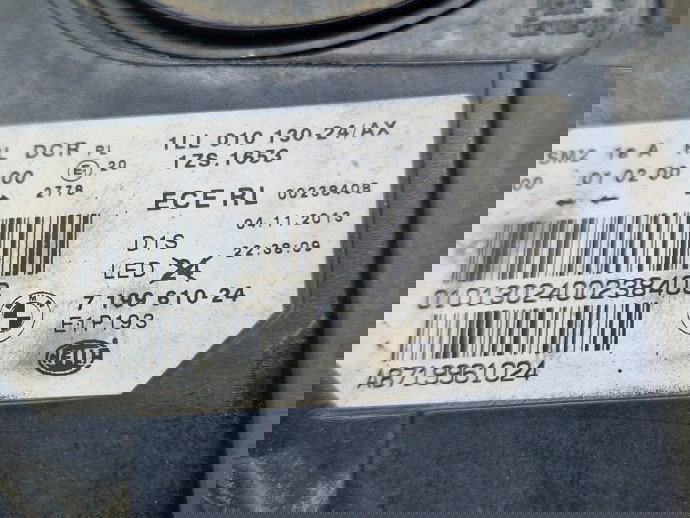 Far dreapta Bmw 5 GT (F07) [Fabr 2011-2016] Hatchback 7199610-24