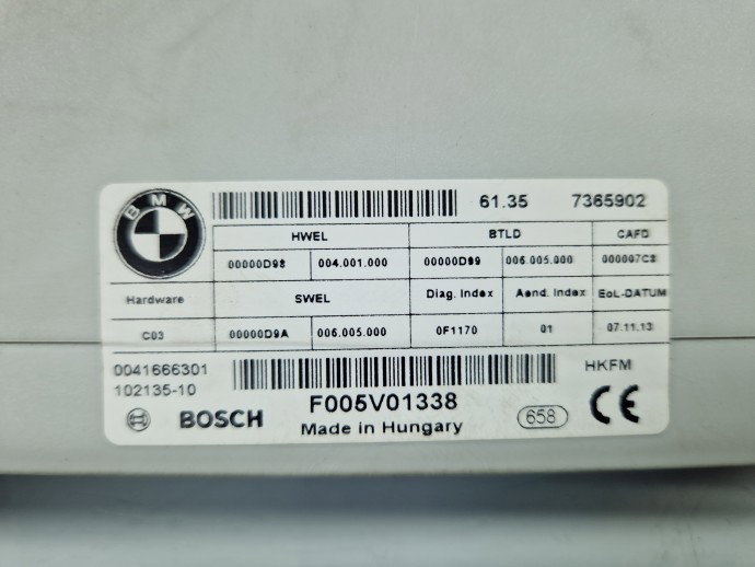 Modul confort Bmw 5 GT (F07) [Fabr 2011-2016] 7365902