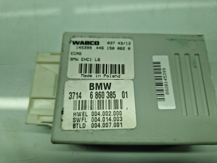 Modul confort Bmw 5 GT (F07) [Fabr 2011-2016] 3714686038501