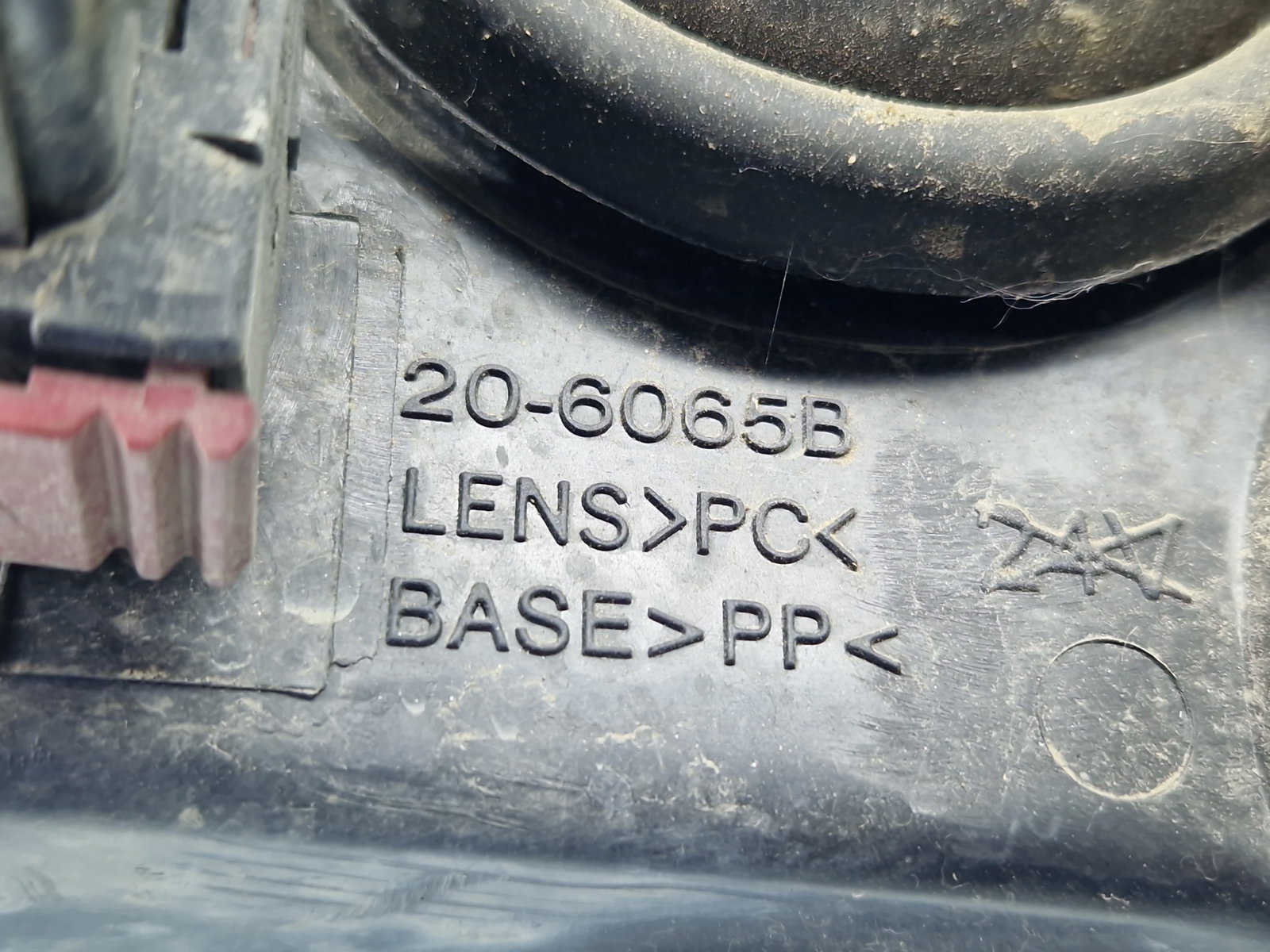 Far dreapta Opel Corsa C (F08, F68) [Fabr 2000-2005] 20-6065B - imagine 4