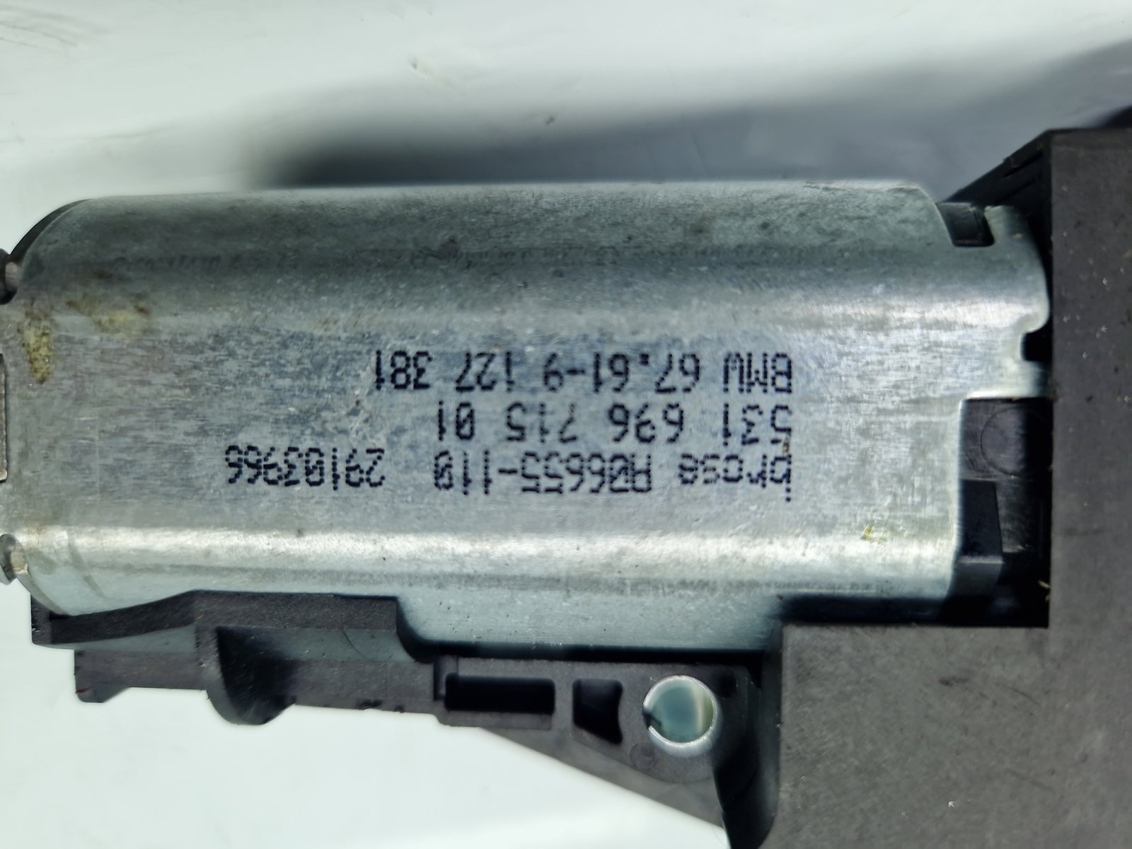 Motoras trapa Bmw 5 GT (F07) [Fabr 2011-2016] Hatchback 9127381 - imagine 5