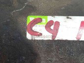 Electromotor 9646694080 Citroen C4 (I) [ Fabr 2004-2011] 1.6 hdi