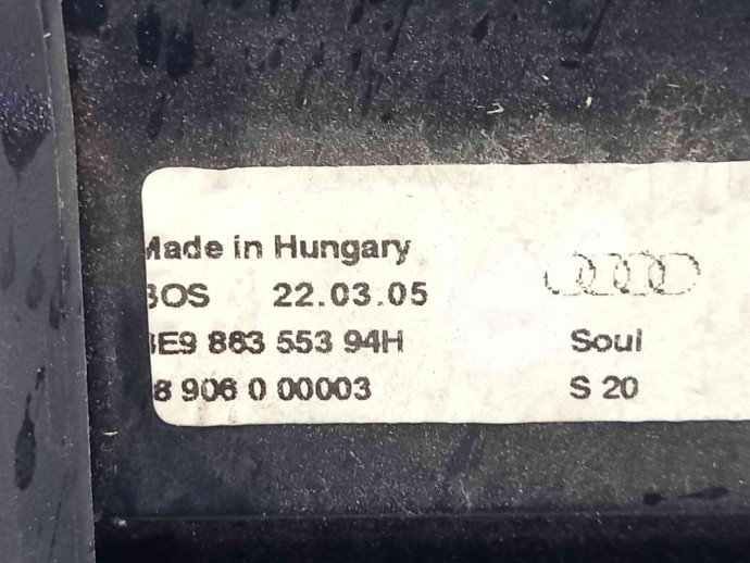 Rulou portbagaj 8E9863553 Audi A4 (8EC, B7) [Fabr 2004-2008] 2.0 BLB