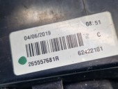 Stop aripa stanga Dacia Logan 2 [Fabr 2012-2020] Berlina 265557681R