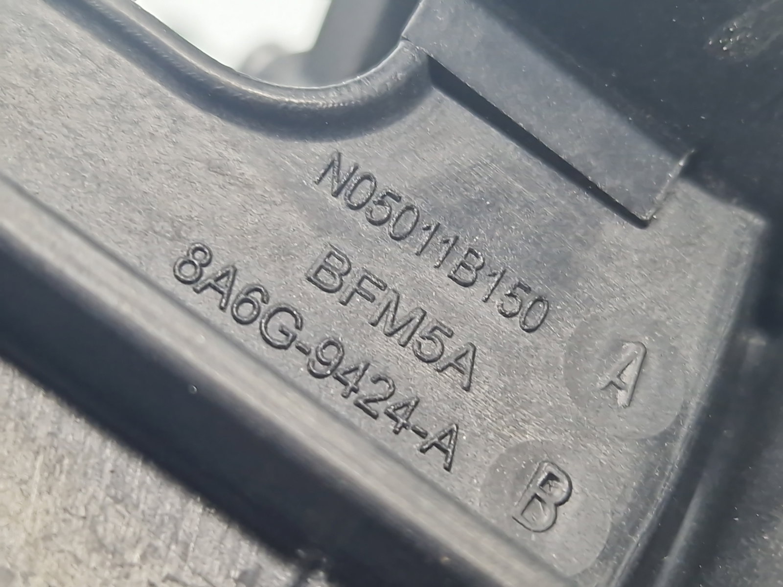 Galerie admisie Ford Fiesta 6 [Fabr 2008-2019] 8A6G-9424-A 1.25 Benz SNJA 60KW / 80CP - imagine 7