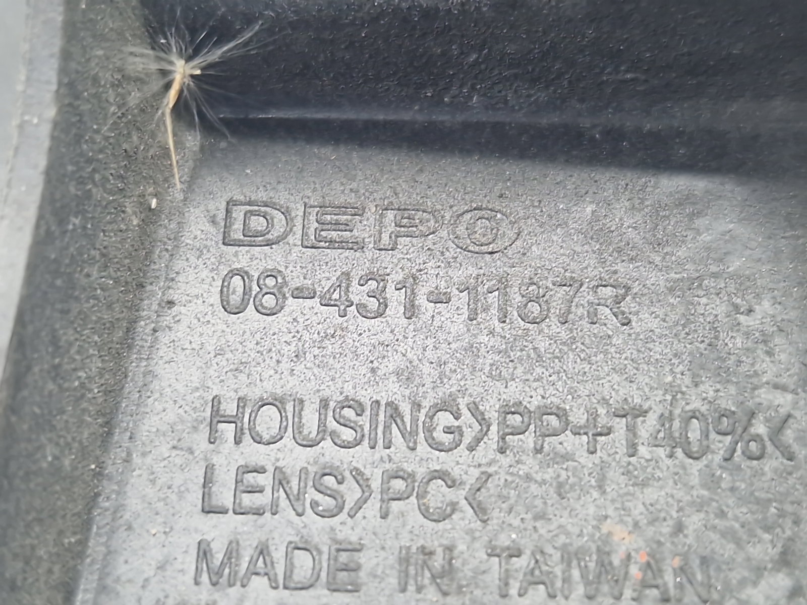 Far dreapta Ford Fiesta 6 [Fabr 2008-2019] 08-431-1187R - imagine 5