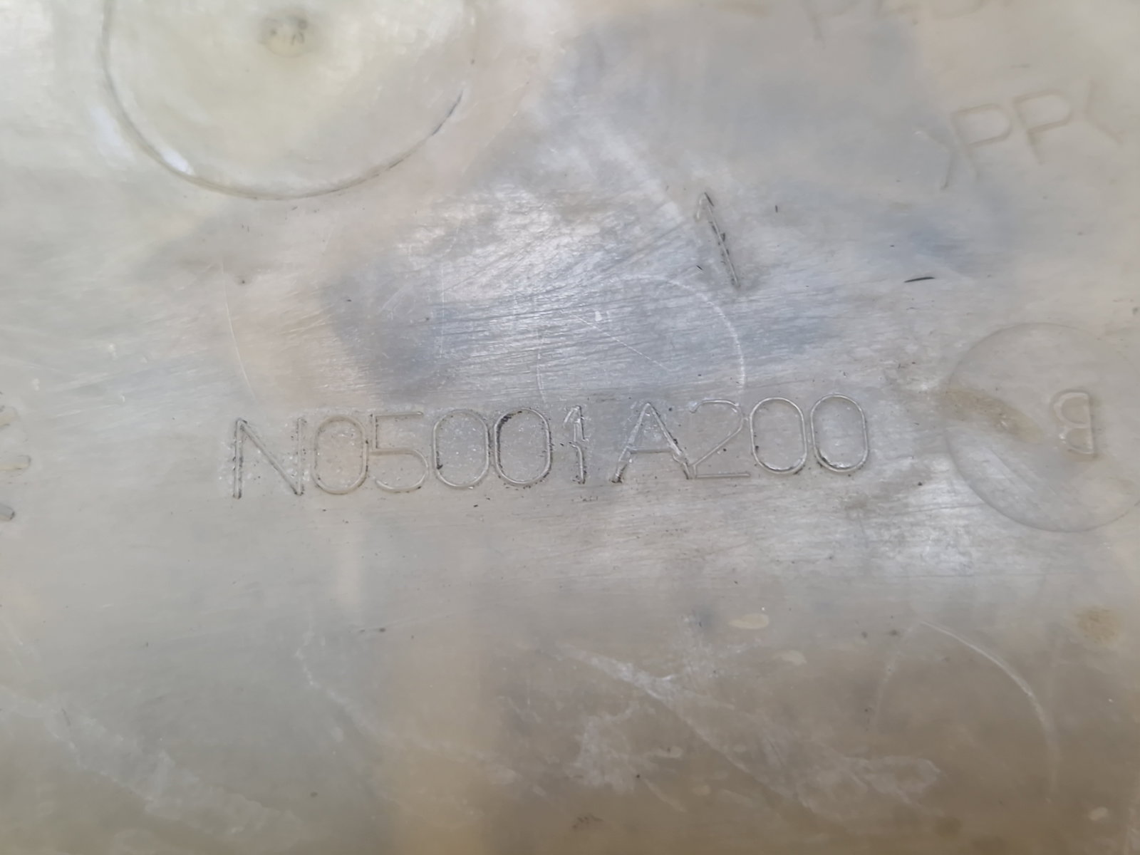 Vas expansiune Ford Fiesta 6 [Fabr 2008-2019] N05001A200 - imagine 5