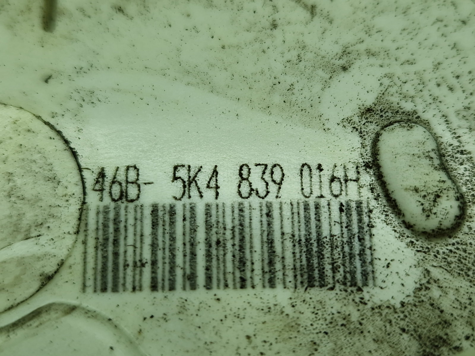 Broasca usa dreapta spate Volkswagen Golf 6 (5K1) [Fabr 2009-2013] Hatchback 5K4839016H - imagine 5