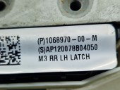 Broasca usa stanga spate TESLA Model 3 [Fabr 2020-2025] 1068970-00-M