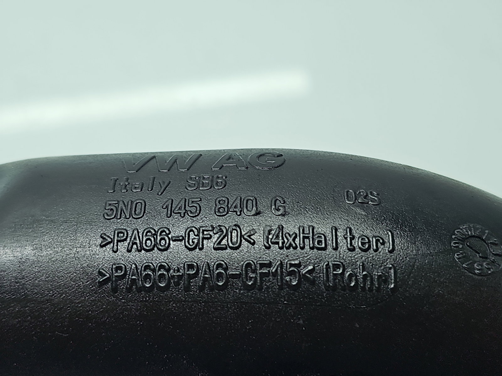 Tub intercooler Volkswagen Tiguan (5N) [Fabr 2007-2016] 5N0145840G 2.0 TDI CFFB 103KW / 140CP - imagine 5