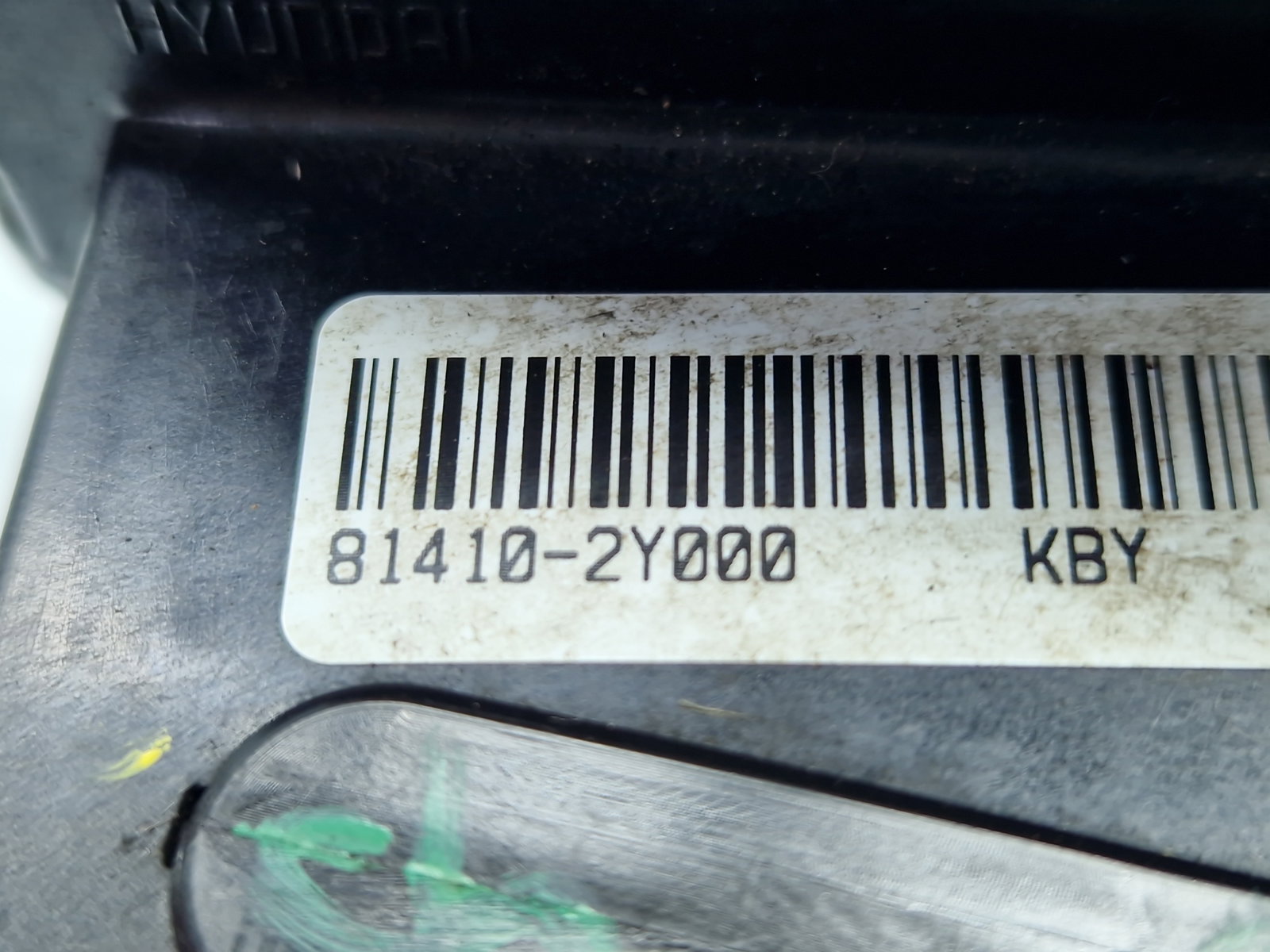 Broasca usa stanga spate Hyundai ix35 (LM) [Fabr 2010-2017] 81410-2Y00 - imagine 5