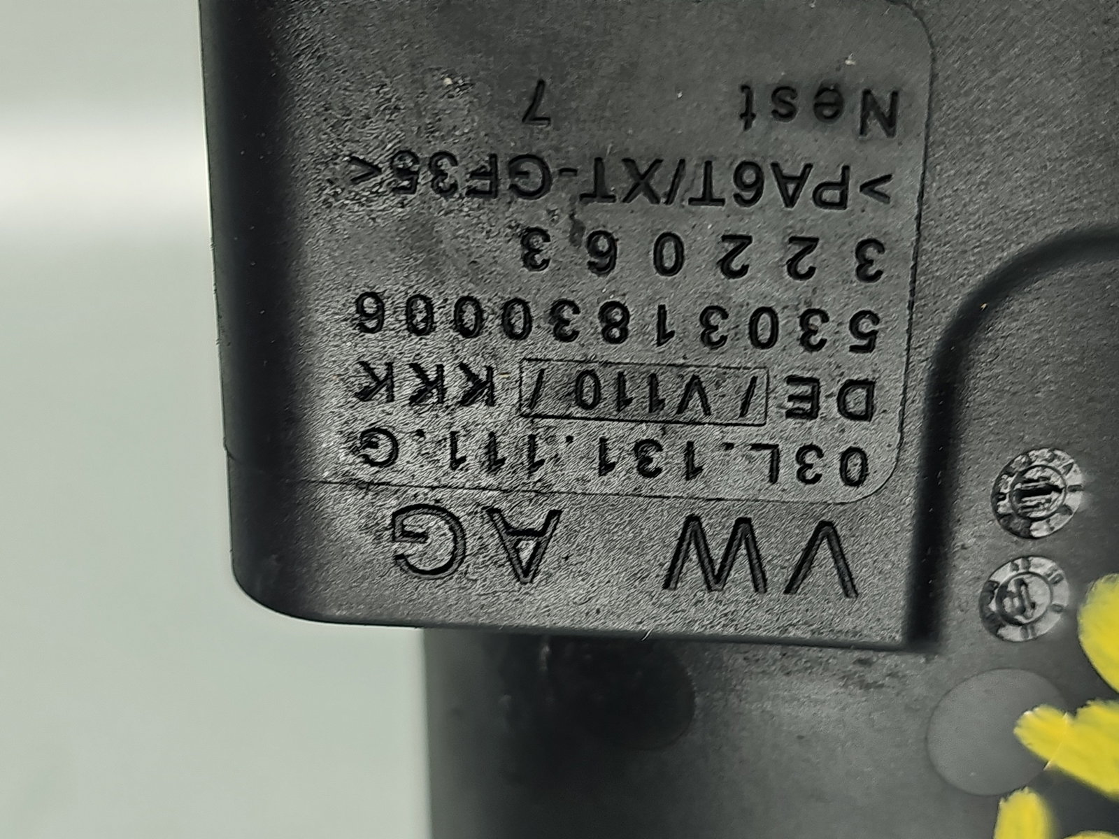 Rezonator turbo Volkswagen Tiguan (5N) [Fabr 2007-2016] SUV 03L131111G - imagine 5