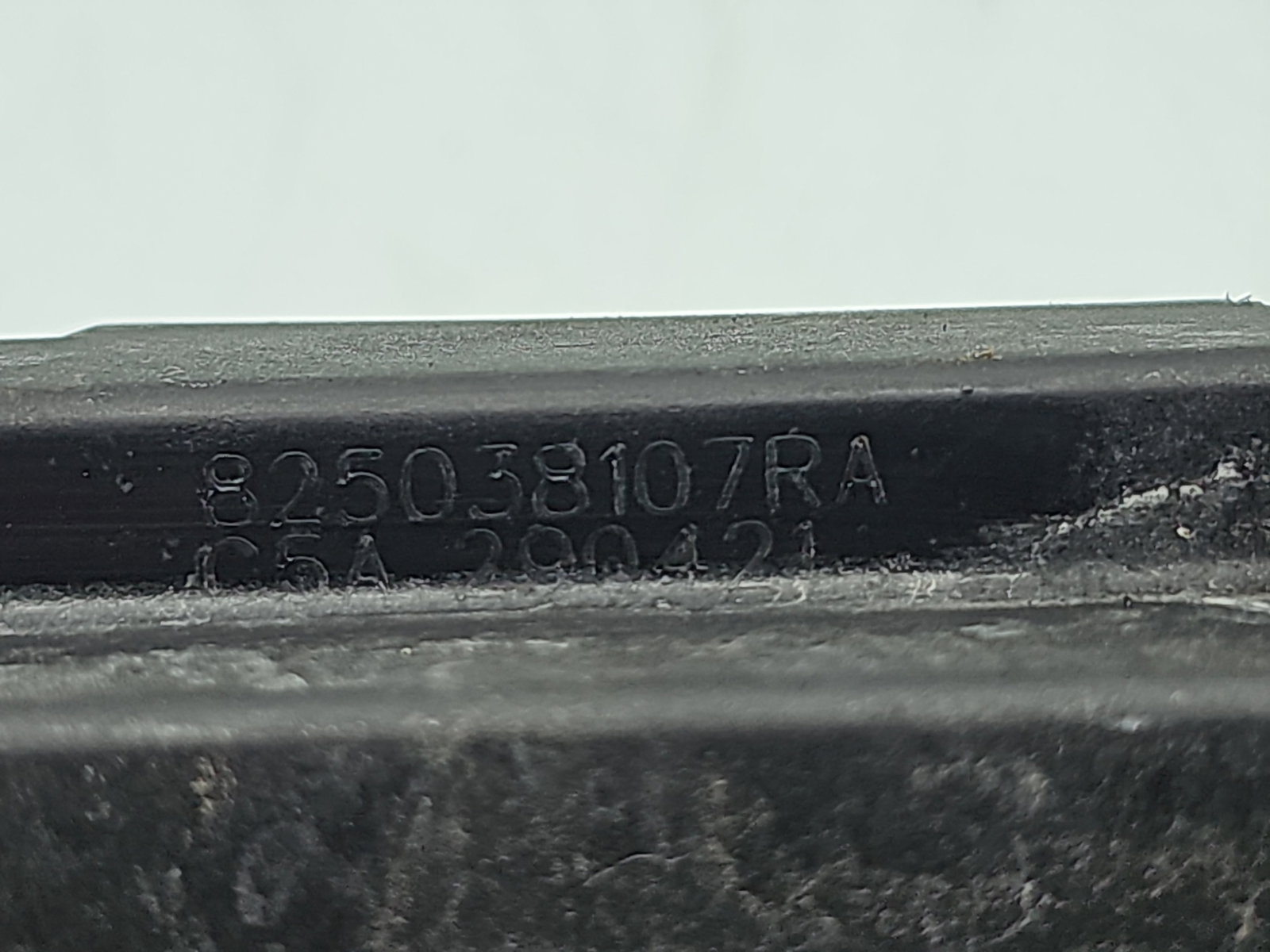 Broasca usa stanga spate Dacia Duster 2 [Fabr 2017-2023] 825038107R - imagine 5