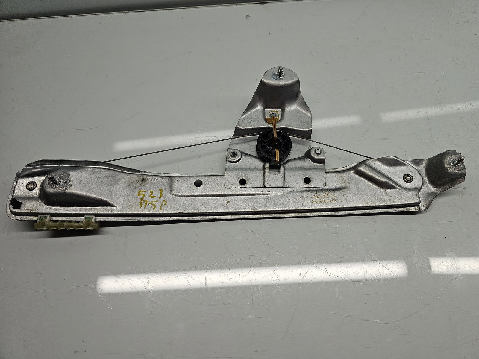 Macara electrica geam stanga spate Dacia Duster 2 [Fabr 2017-2023] 827210622R - imagine 1