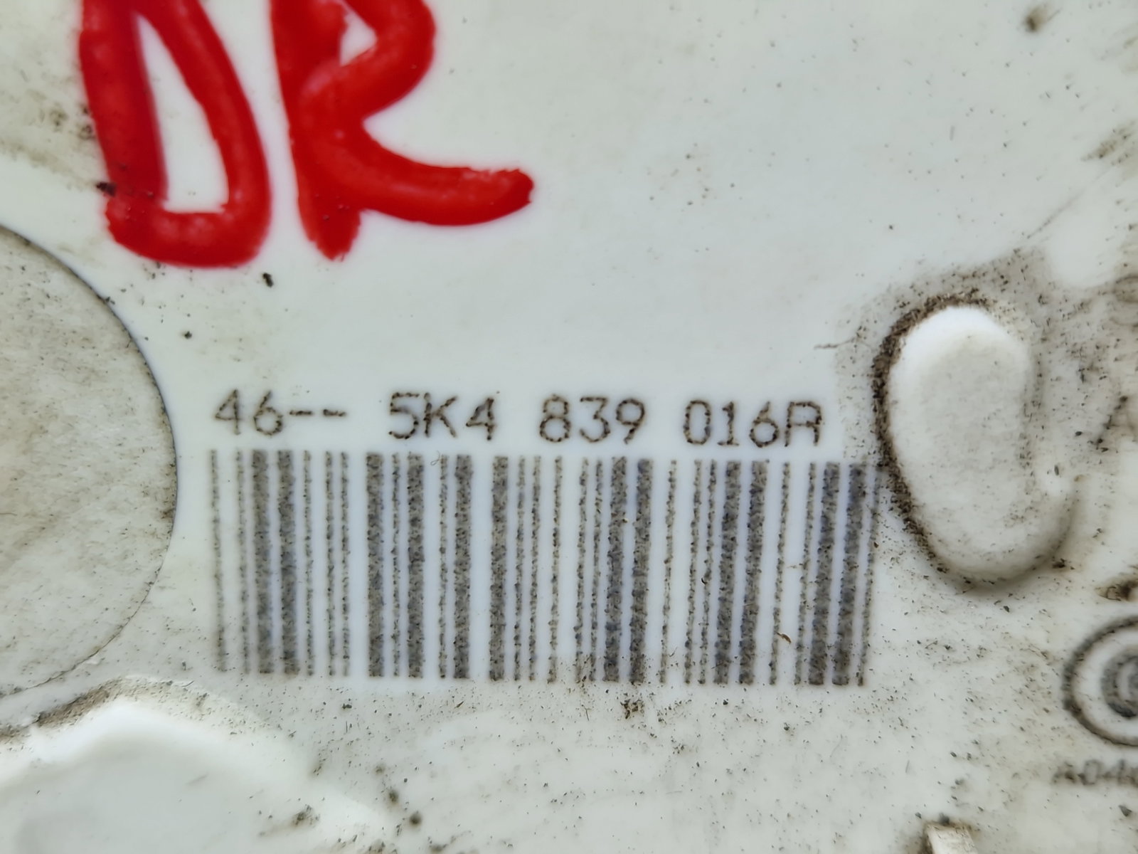 Broasca usa dreapta spate Volkswagen Golf 7 (5G) [Fabr 2014-prezent] Hatchback 5K4839016R - imagine 5