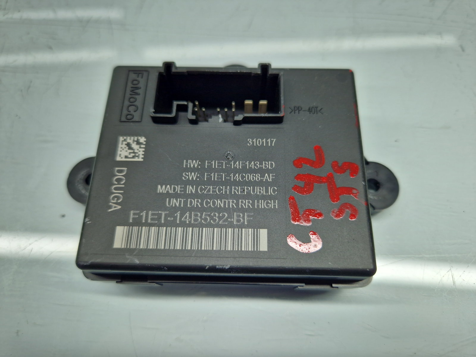 Modul confort Skoda Octavia 3 (5E3) [Fabr 2012-2020] F1ET-14B532-BF - imagine 1