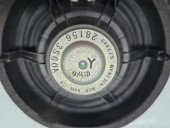 Boxa stanga fata Nissan X-Trail (T32) [Fabr 2013-prezent] 28156 3SG0A