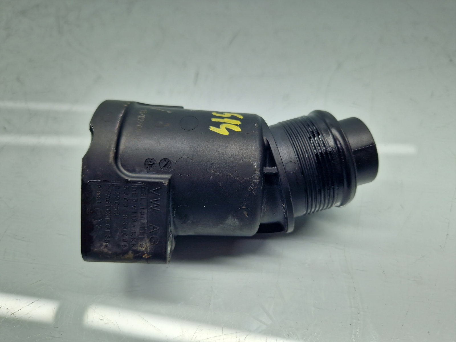 Rezonator turbo AUDI A3 (8P1) [Fabr 2003-2012] 03L131111G - imagine 2