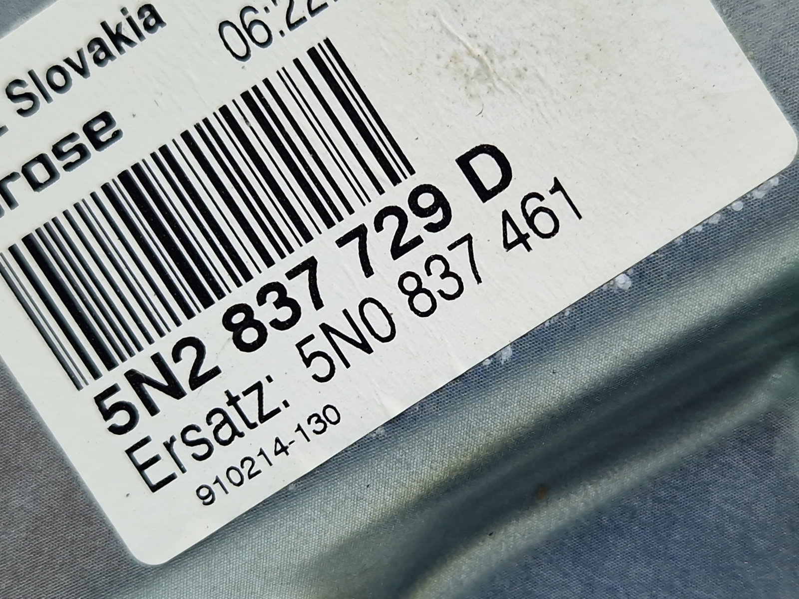 Macara electrica geam stanga fata Volkswagen Tiguan (5N) [Fabr 2007-2016] SUV 5N2837729D - imagine 5