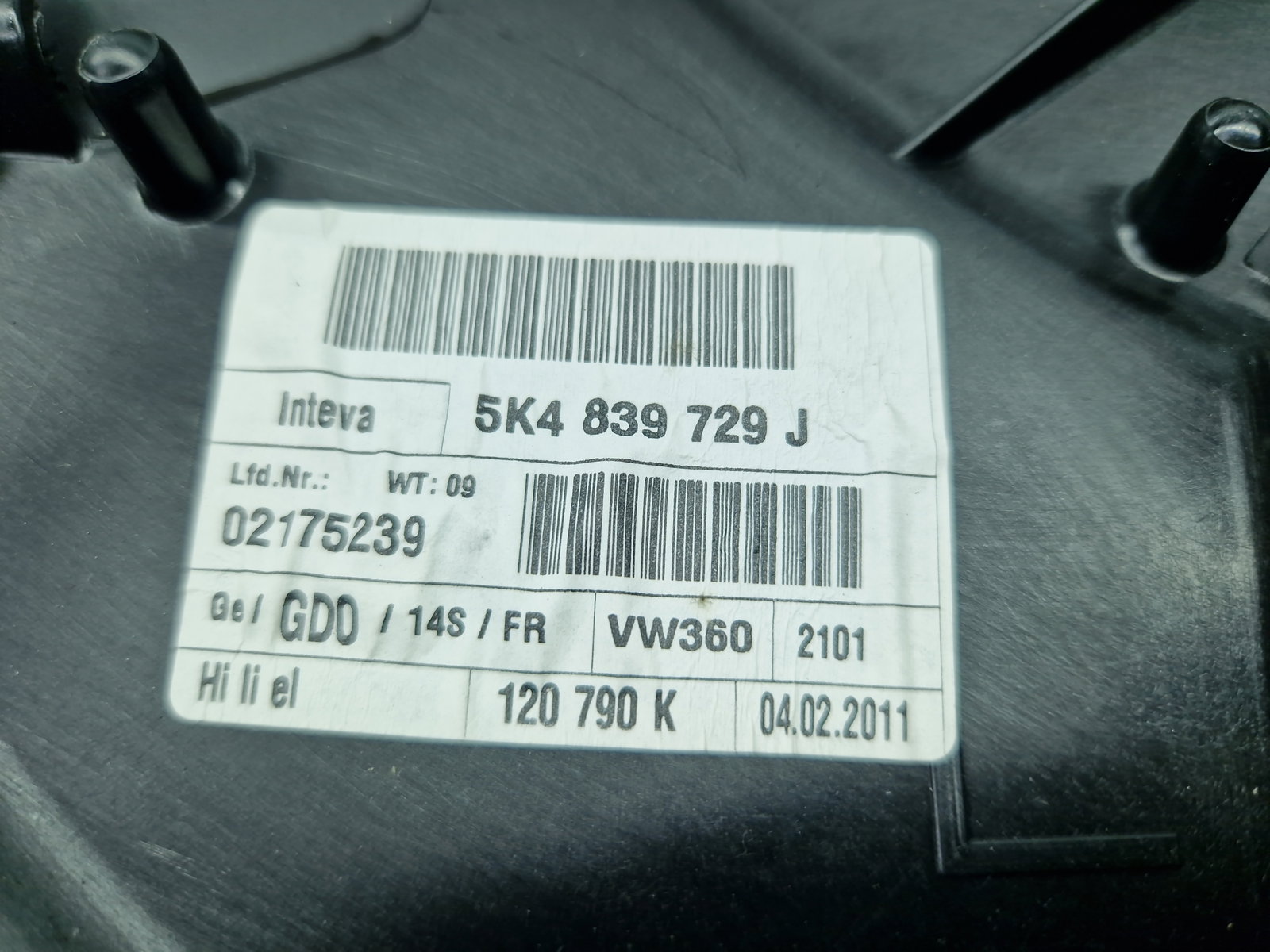 Macara electrica geam stanga spate Volkswagen Golf 6 (5K1) [Fabr 2009-2013] Hatchback 5K4839729J - imagine 4