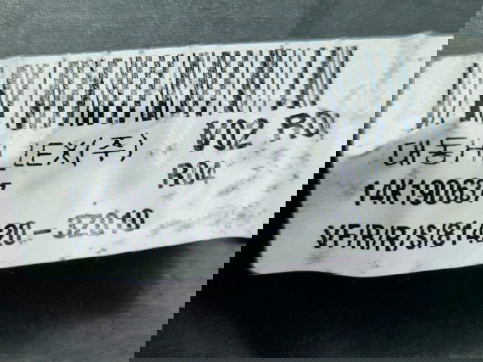 Macara electrica geam dreapta spate Hyundai i40 Wagon [Fabr 2012-2019] 81420-3Z010