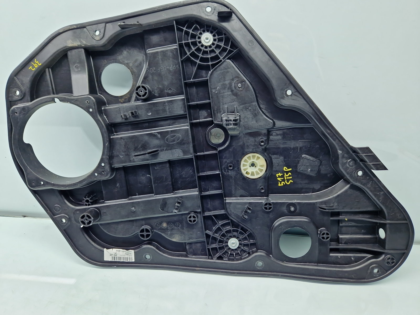 Macara electrica geam stanga spate Hyundai i40 Wagon [Fabr 2012-2019] 81410-3Z010 - imagine 1