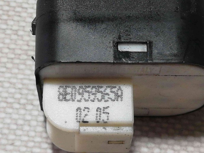 Buton reglaj oglinzi 8E0959565A Audi A4 (8EC, B7) [Fabr 2004-2008] 2.0 BLB