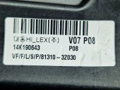 Macara electrica geam stanga fata Hyundai i40 Wagon [Fabr 2012-2019] 81310-3Z030