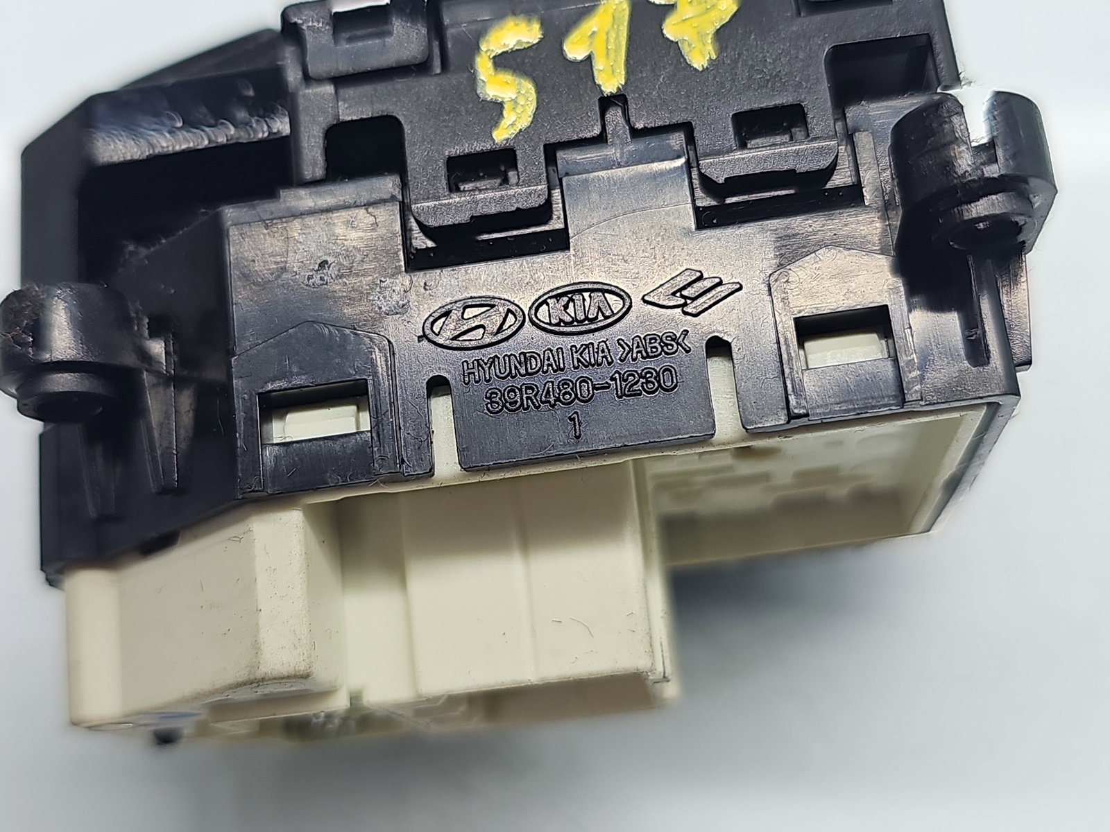 Buton reglaj oglinzi Hyundai i40 Wagon [Fabr 2012-2019] 39R480-1230 - imagine 5