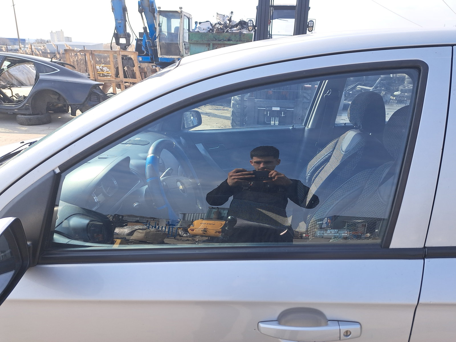 Aceasta este imaginea corespunzatoare acestui obiect