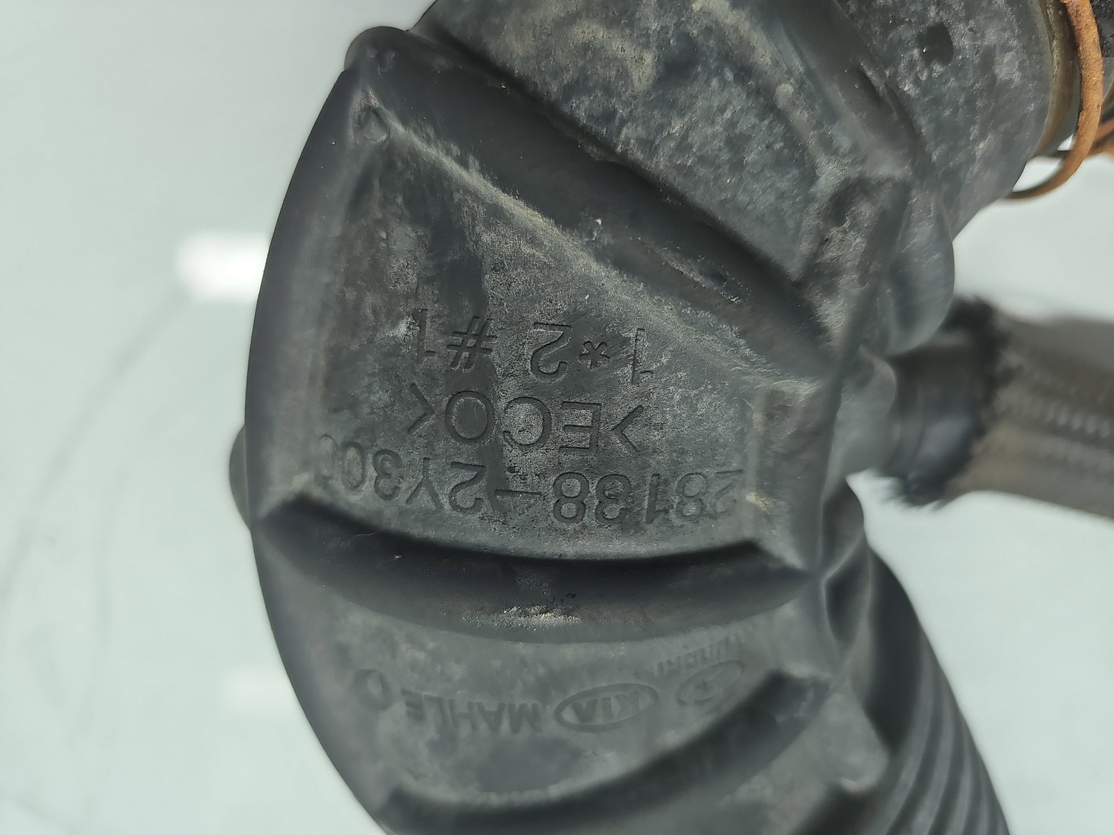 Tub admisie aer Hyundai ix35 (LM) [Fabr 2010-2017] 28138-2Y300 1.7 CRDI D4FD 85KW / 115CP - imagine 5