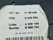 Plafoniera fata Bmw 3 (E91) [Fabr 2005-2011] Break Facelift, Pachet M 9225503