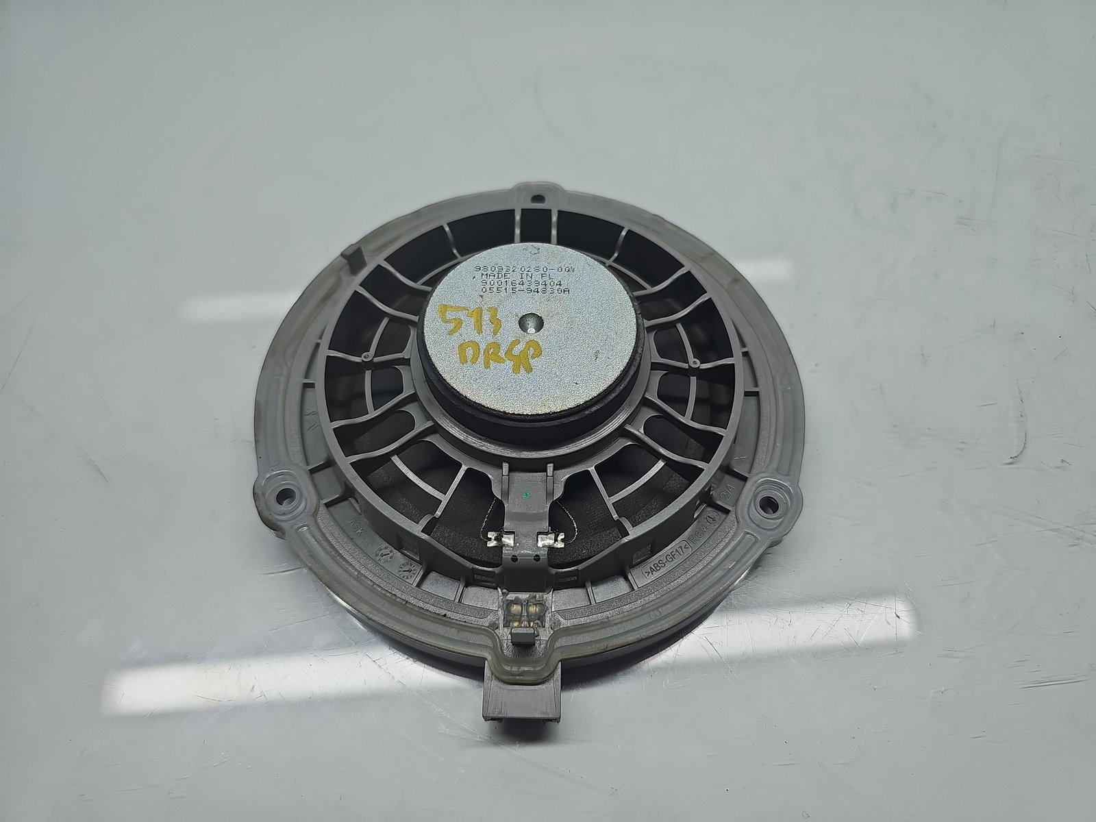 Boxa dreapta spate PEUGEOT 2008 [Fabr 2013-prezent] 05515-94830A - imagine 2