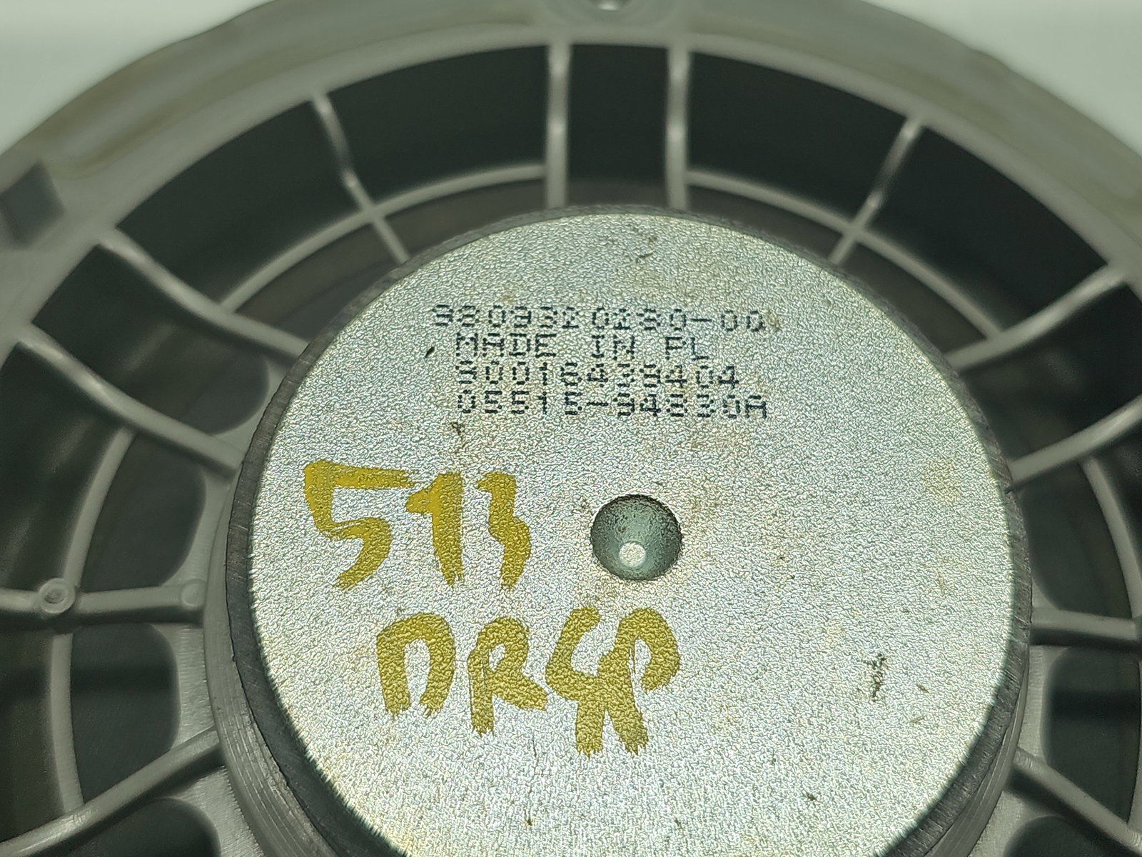 Boxa dreapta spate PEUGEOT 2008 [Fabr 2013-prezent] 05515-94830A - imagine 4