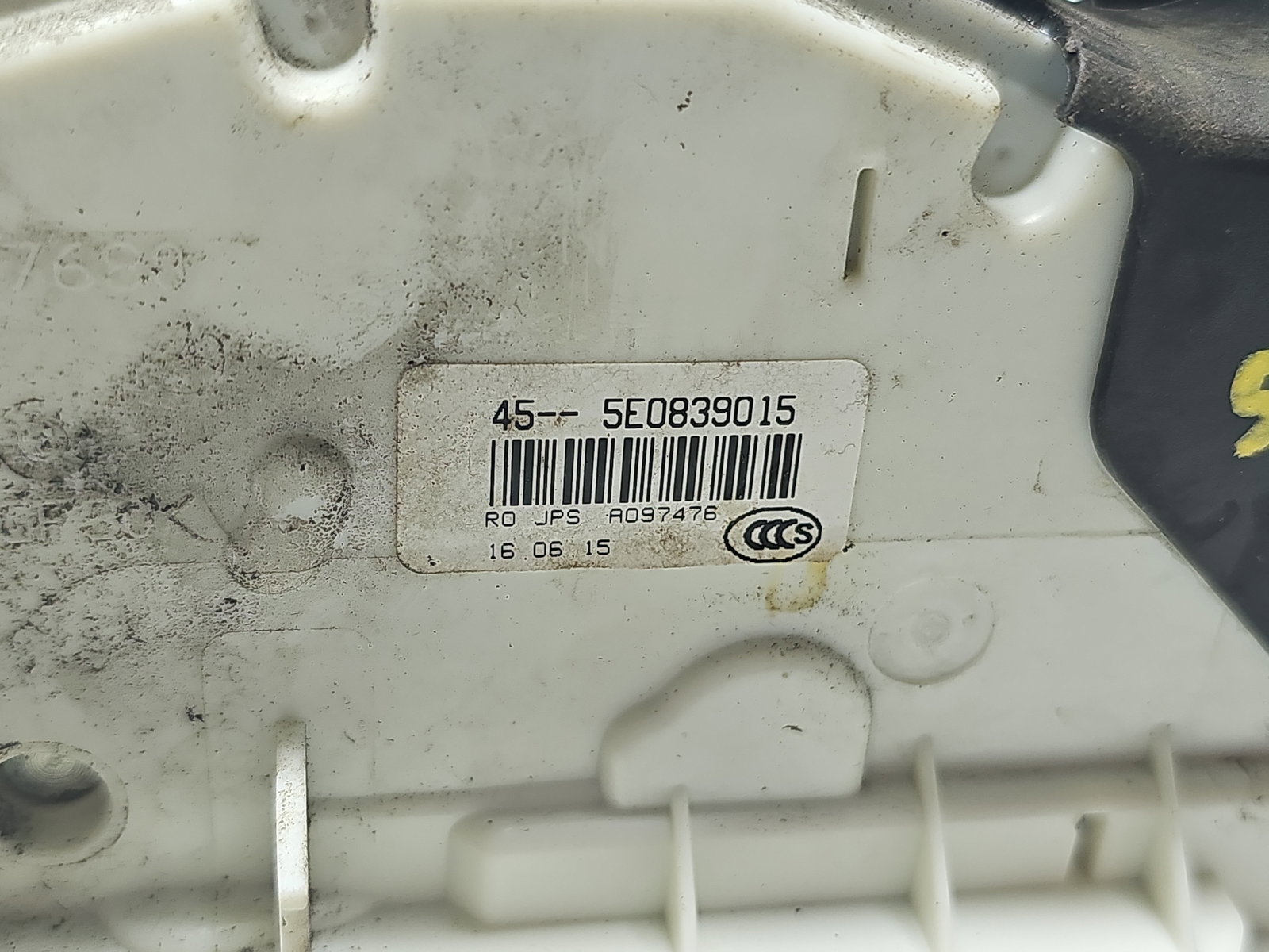 Broasca usa stanga spate Volkswagen Passat B8 (3G2) [Fabr 2015-prezent] 5E0839015 - imagine 6