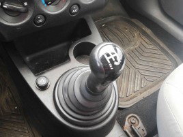 Nuca schimbator OEM Ford Fiesta 5 [Fabr 2001-2010] 1.3