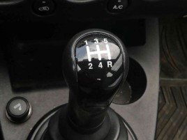 Nuca schimbator OEM Ford Fiesta 5 [Fabr 2001-2010] 1.3
