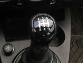 Nuca schimbator OEM Ford Fiesta 5 [Fabr 2001-2010] 1.3