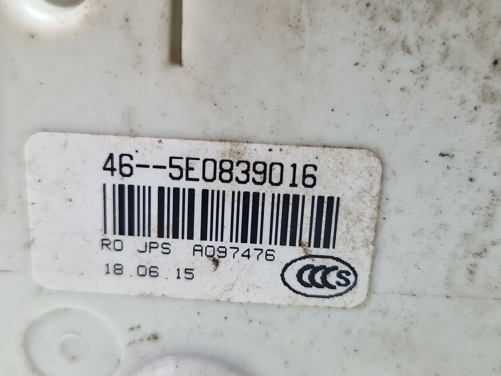 Broasca usa dreapta spate Volkswagen Passat B8 (3G2) [Fabr 2015-prezent] 5E0839016 - imagine 5