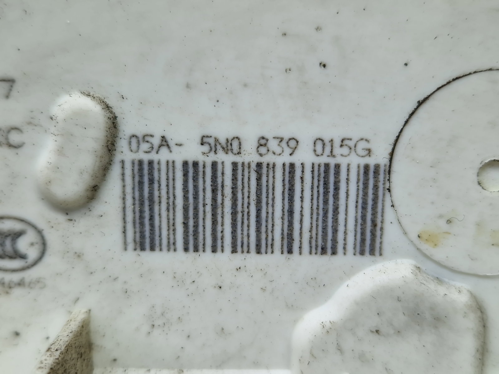 Broasca usa stanga spate Volkswagen Passat CC (358) [Fabr 2012-2016] Coupe 5N0839015G - imagine 5