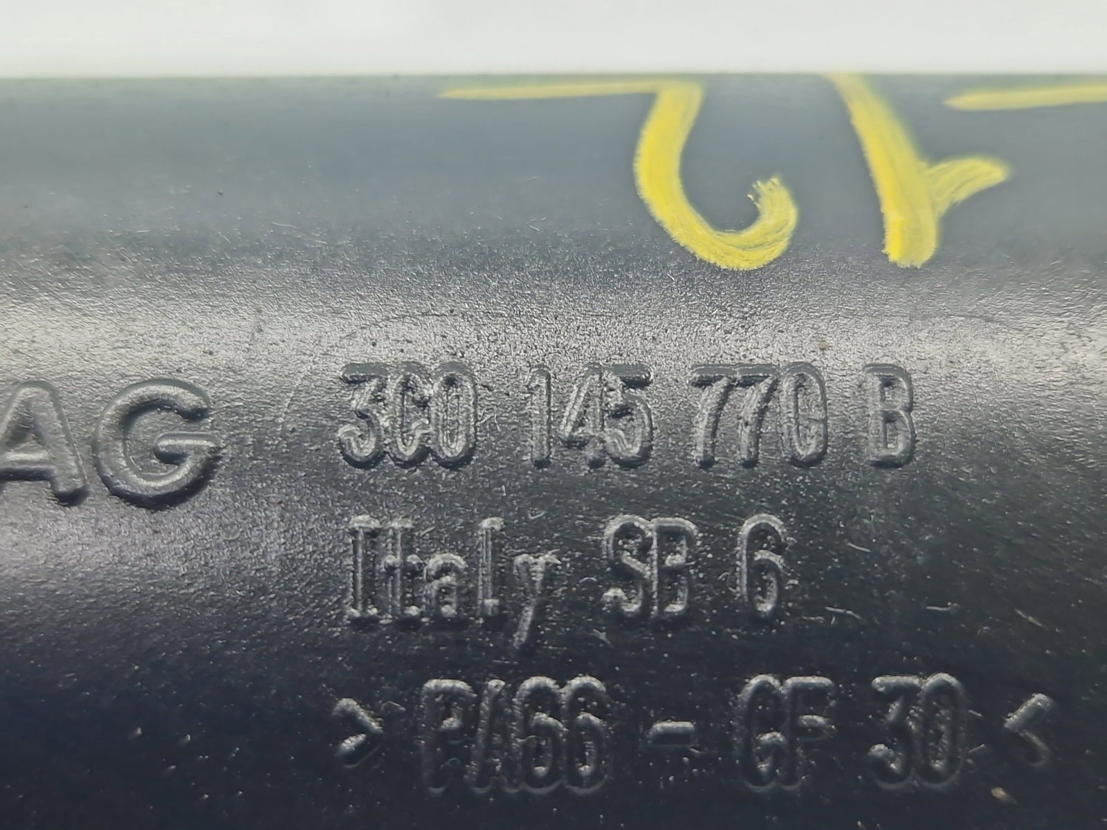 Tub intercooler Volkswagen Touran (1T1, 1T2) [Fabr 2003-2010] 3C0145770B - imagine 2