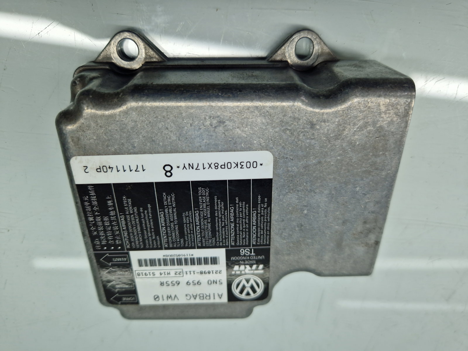 Calculator airbag Volkswagen Tiguan (5N) [Fabr 2007-2016] 5N0959655R 2.0 TDI CFFB 103KW / 140CP - imagine 1